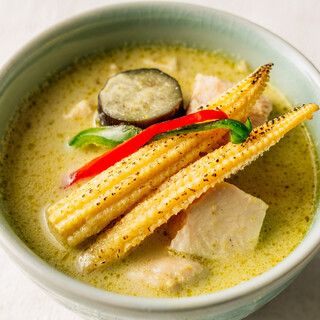 [Limited Quantity] “Green Curry with Vegetables and Chickpea Chicken”