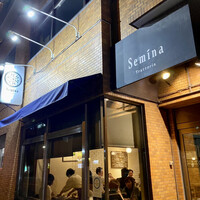 セミーナ - 