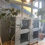 ブエノチキン 浦添店 - 