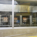 ブエノチキン 浦添店 - 