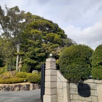 ルアン 神戸迎賓館 - 正門