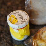 Truffle BAKERY Karuizawa Ten