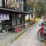 会津屋豆腐店 - 