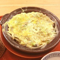 割烹 やました - 柳川鍋