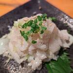 Sumibi yaki horumon manten - 