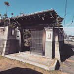 古民家焼肉 古登里 - 