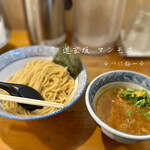 道玄坂 マンモス - 