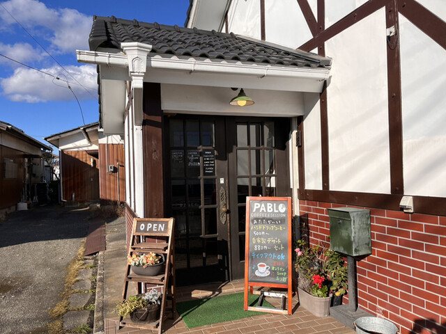 コーヒー＆セッション パブロ（COFFEE & SESSION PABLO） - 杜せきのした（カフェ）の写真