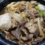 ほっともっと - すき焼き肉ダブル