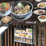 NOODLE CAFE SAMURAI - 