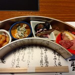 せんなり亭 多賀別邸 - 