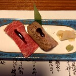 せんなり亭 多賀別邸 - 