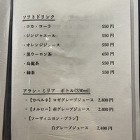 梅田 鮨 個室 みや川 - 