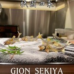 GION SEKIYA - 