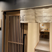 難波 鮨 よこ田 - 