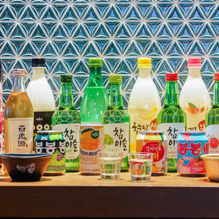 約60種類のドリンクも328円とリーズナブルにご提供！