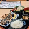 食堂 高ひろ 中野店