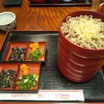 Soba Arakiya - 