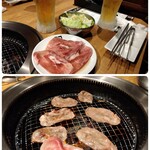 Gyuu kaku - 