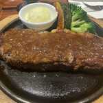 18 1/2 Steakhouse - 