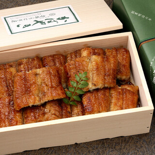 博多名代 吉塚うなぎ屋_1