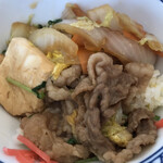 吉野家 - 