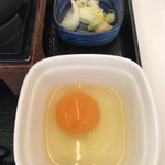 吉野家 - 