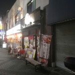 あずきや 安堂 - 店舗外観