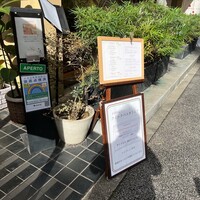 コルテジーア - 