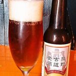 産食 お肉＆菜園料理 カムラッド - 熊野古道麦酒