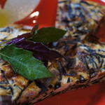 魚山人 - ひじきとシイタケのキッシュ。