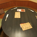 Genkai Shokudou - テーブル席