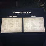 MORETHAN TAPAS LOUNGE - 