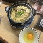 民食軒 - すきやき鍋590円