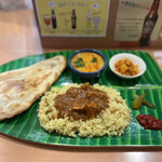 南インドの味 カレーリーフ - 