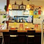 御食事 居酒屋 数数 - 