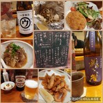 おばんざい　日和り - 