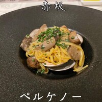 ペルケノー - 