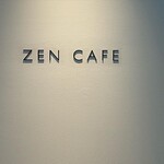 ZEN CAFE - 