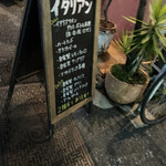 HUG the Kitchen & Wine - 