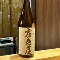 日本料理 徳専 - 