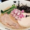 麺処 さとう 頂 郡山鳴神店