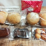 French Restaurant ensia - 