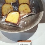 French Restaurant ensia - 