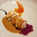 French Restaurant ensia - 