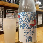 下北沢 みるく - 