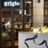grigio la tavola - 