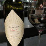エクアトゥール - 25年5月　ESSENZE Barolo 2004