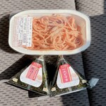 ウエルシア - 料理写真: