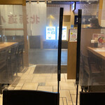 Hokkaidou Baru Umi - 店内